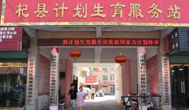 年代开始,中国有了一批有名的制片厂,它们集中拍摄政治宣传片,文艺片
