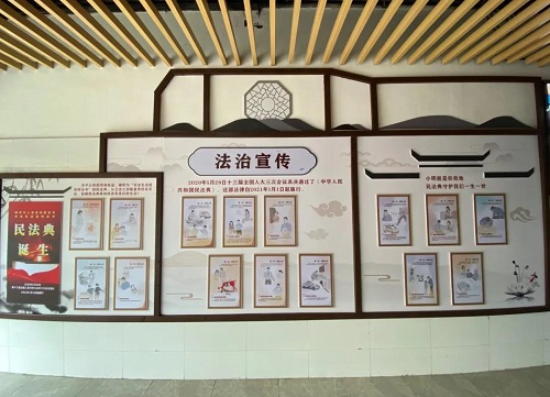 姑苏区多举措掀起《民法典》学习宣传热潮